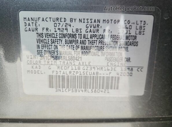 3N1CP5BV4RL580421 2024 NISSAN KICKS Gray Vista del compartimento del motor