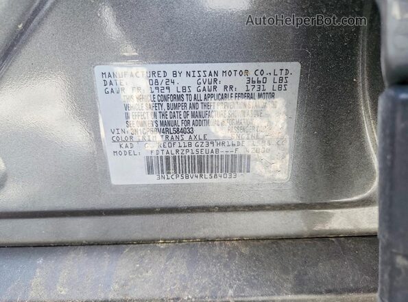 3N1CP5BV4RL584033 2024 NISSAN KICKS Gray Вид підкапотного простору