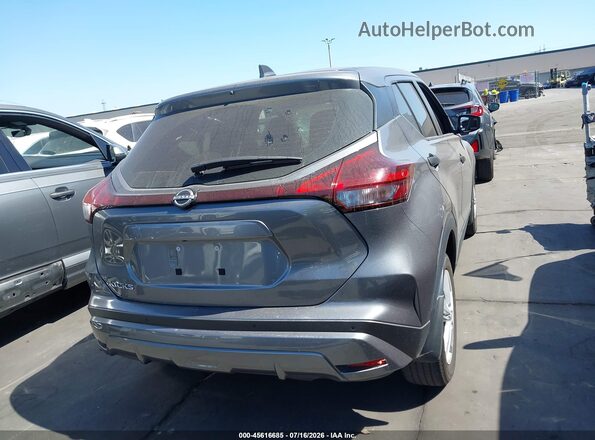 3N1CP5BV4RL585246 2024 NISSAN KICKS Серый 