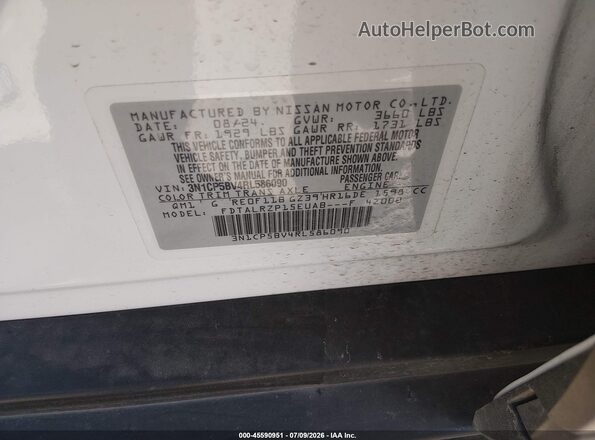 3N1CP5BV4RL586090 2024 NISSAN KICKS Белый Вид подкапотного пространства