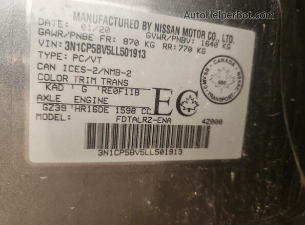 3N1CP5BV5LL501913 2020 NISSAN KICKS Gray Widok komory silnika