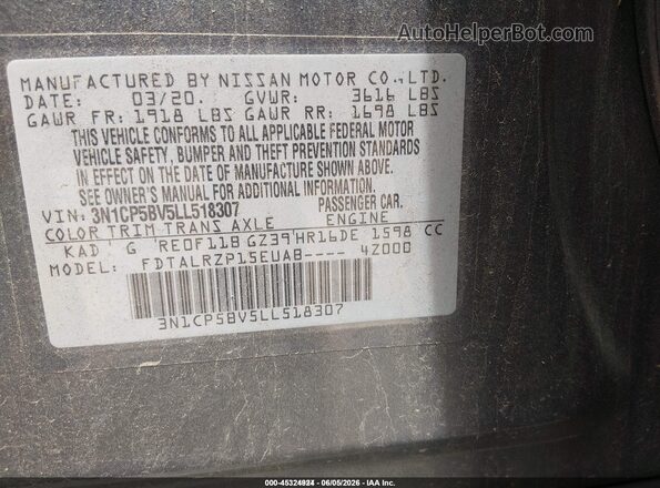 3N1CP5BV5LL518307 2020 NISSAN KICKS Gray Vista del compartimento del motor