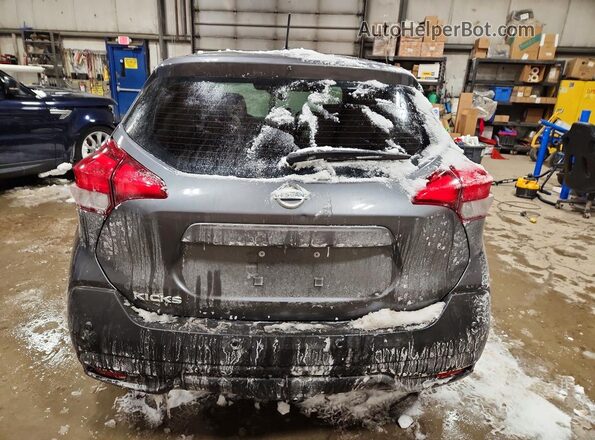 3N1CP5BV5LL524737 2020 NISSAN KICKS Серый Вид сзади