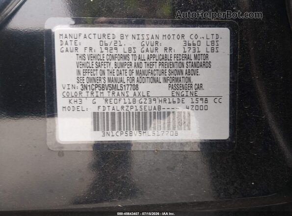 3N1CP5BV5ML517708 2021 NISSAN KICKS Black Widok komory silnika
