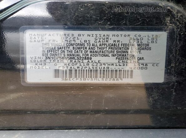 3N1CP5BV5ML522889 2021 NISSAN KICKS Black სალონის 360-გრადუსიანი ხედი
