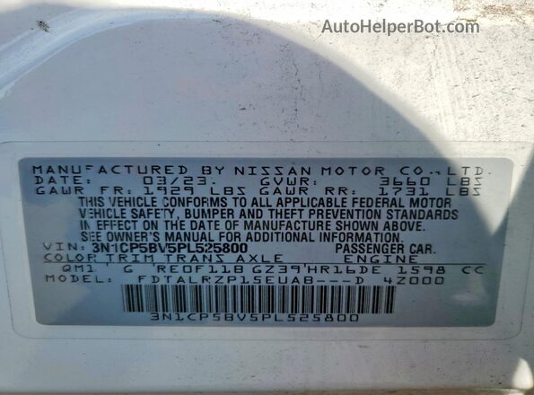 3N1CP5BV5PL525800 2023 NISSAN KICKS White Engine compartment view