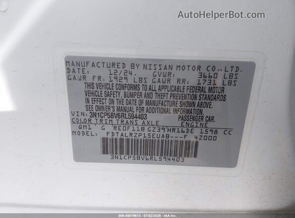 3N1CP5BV6RL594403 2024 NISSAN KICKS White ძრავის განყოფილების ხედი