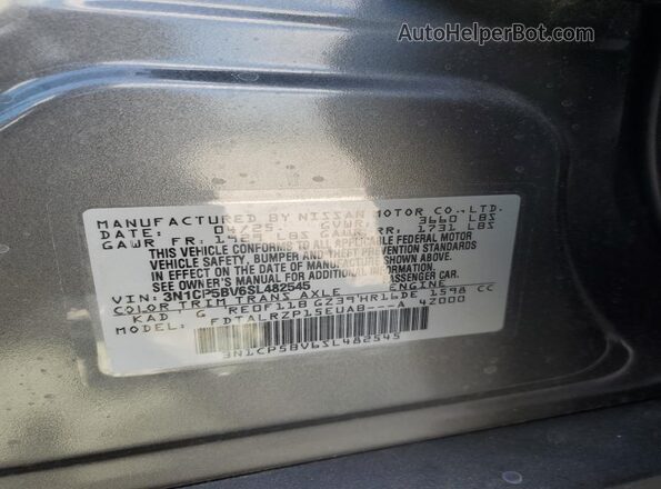 3N1CP5BV6SL482545 2025 NISSAN KICKS Gray Вид наклейки з VIN-кодом