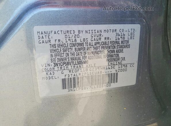 3N1CP5BV7LL505400 2020 NISSAN KICKS Gray ძრავის განყოფილების ხედი
