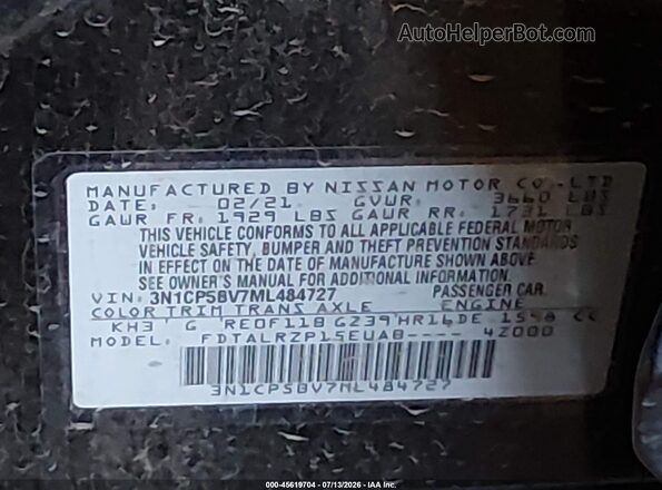 3N1CP5BV7ML484727 2021 NISSAN KICKS Black Engine compartment view