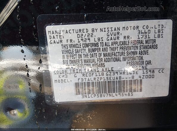 3N1CP5BV7NL495485 2022 NISSAN KICKS Black Вид підкапотного простору