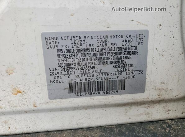 3N1CP5BV7RL488249 2024 NISSAN KICKS White Շարժիչի բաժամունքի տեսք