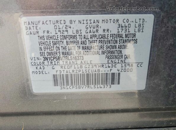 3N1CP5BV7RL516373 2024 NISSAN KICKS Gray Widok wnętrza 360 stopni