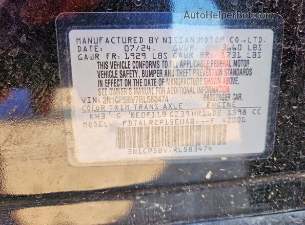 3N1CP5BV7RL583474 2024 NISSAN KICKS Black Engine compartment view