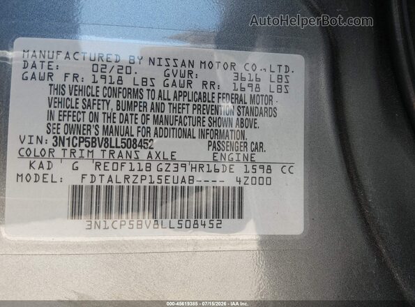 3N1CP5BV8LL508452 2020 NISSAN KICKS Gray Vista del compartimento del motor