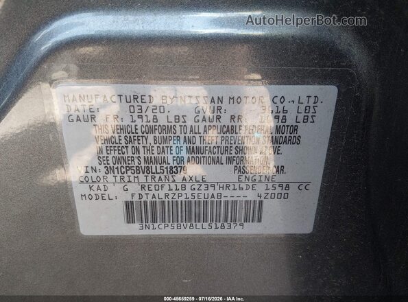 3N1CP5BV8LL518379 2020 NISSAN KICKS Серый Вид подкапотного пространства