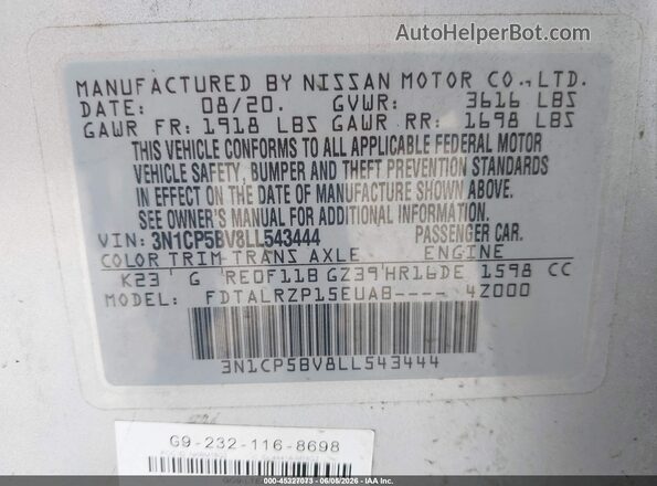 3N1CP5BV8LL543444 2020 NISSAN KICKS Серебряный Вид подкапотного пространства