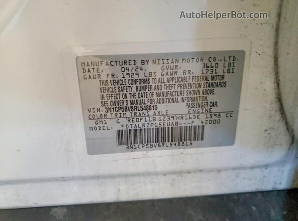 3N1CP5BV8RL548815 2024 NISSAN KICKS White 360 interior view