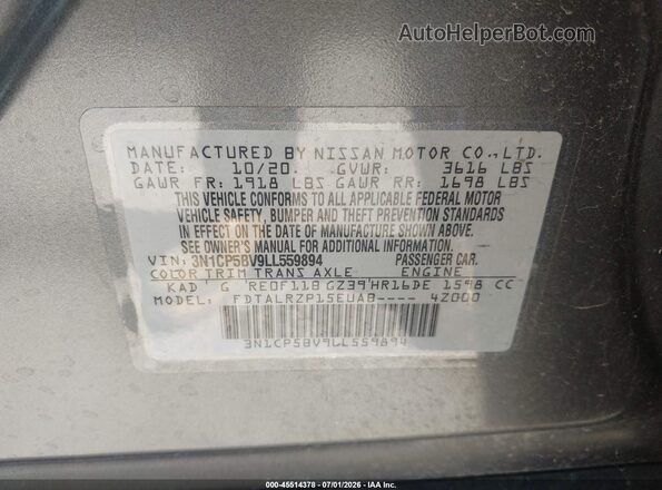 3N1CP5BV9LL559894 2020 NISSAN KICKS Gray ძრავის განყოფილების ხედი