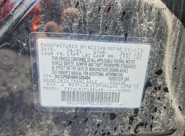 3N1CP5BV9ML535404 2021 NISSAN KICKS Black ძრავის განყოფილების ხედი