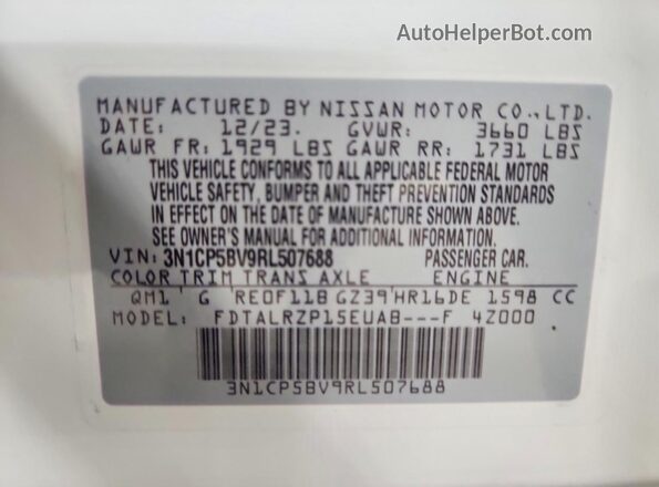 3N1CP5BV9RL507688 2024 NISSAN KICKS White Vista del compartimento del motor