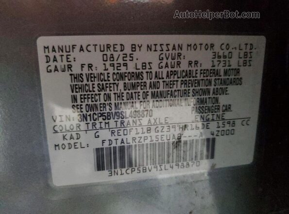 3N1CP5BV9SL498870 2025 NISSAN KICKS Gray Սալոնի 360 աստիճան տեսք