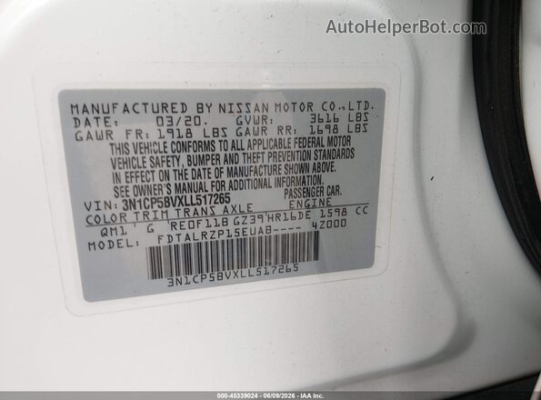 3N1CP5BVXLL517265 2020 NISSAN KICKS Белый Вид подкапотного пространства