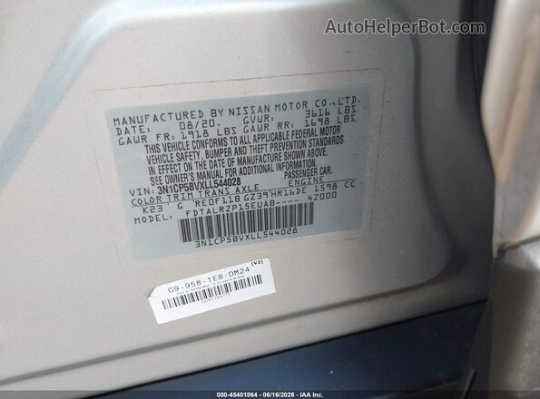 3N1CP5BVXLL544028 2020 NISSAN KICKS Silver ძრავის განყოფილების ხედი