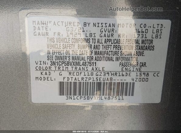 3N1CP5BVXML487511 2021 NISSAN KICKS Blue ძრავის განყოფილების ხედი