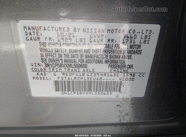 3N1CP5BVXML550655 2021 NISSAN KICKS Gray Vista del compartimento del motor
