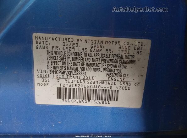 3N1CP5BVXPL522861 2023 NISSAN KICKS Blue Engine compartment view