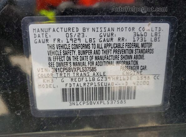 3N1CP5BVXPL537585 2023 NISSAN KICKS Black Вид підкапотного простору