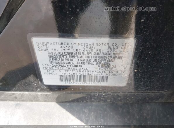 3N1CP5BVXPL570473 2023 NISSAN KICKS Black ძრავის განყოფილების ხედი