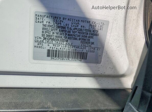 3N1CP5BVXRL533748 2024 NISSAN KICKS Белый Панорамный вид салона 360°