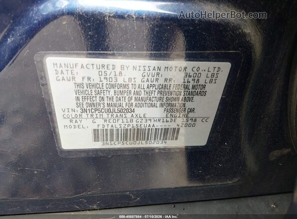3N1CP5CU0JL502034 2018 NISSAN KICKS Blue ძრავის განყოფილების ხედი