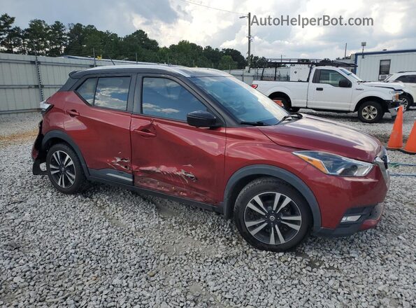 3N1CP5CU0JL506018 2018 NISSAN KICKS Red Front right