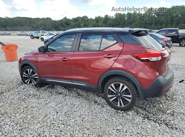 3N1CP5CU0JL506018 2018 NISSAN KICKS Red Rear left