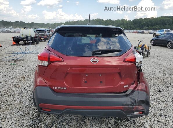 3N1CP5CU0JL506018 2018 NISSAN KICKS Red Rear view