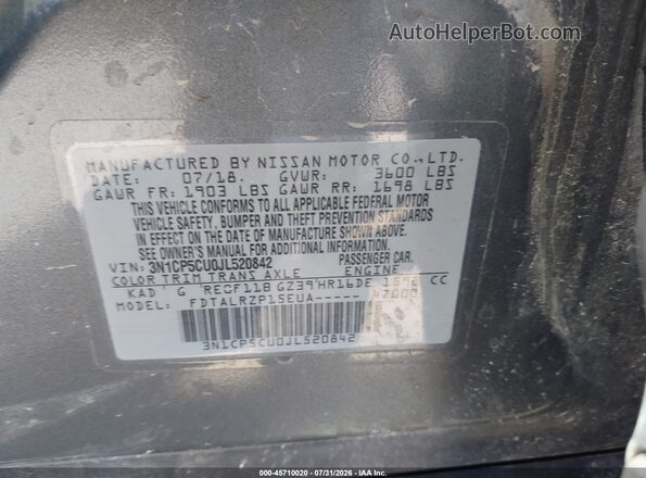 3N1CP5CU0JL520842 2018 NISSAN KICKS Серый Вид подкапотного пространства