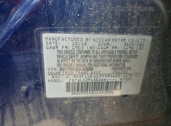 3N1CP5CU0JL543506 2018 NISSAN KICKS Blue Engine compartment view