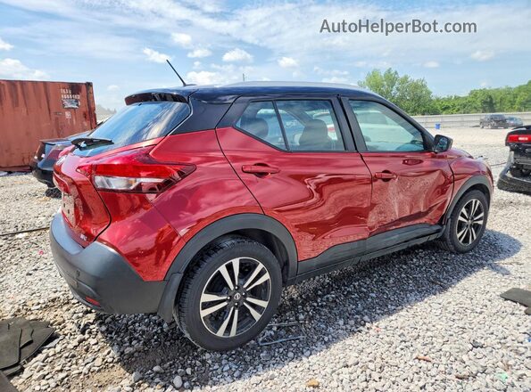 3N1CP5CU0KL536198 2019 NISSAN KICKS Red Trasero derecho