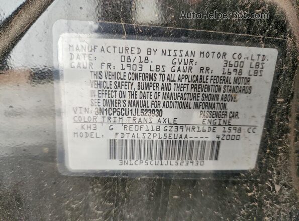 3N1CP5CU1JL523930 2018 NISSAN KICKS Black Շարժիչի բաժամունքի տեսք