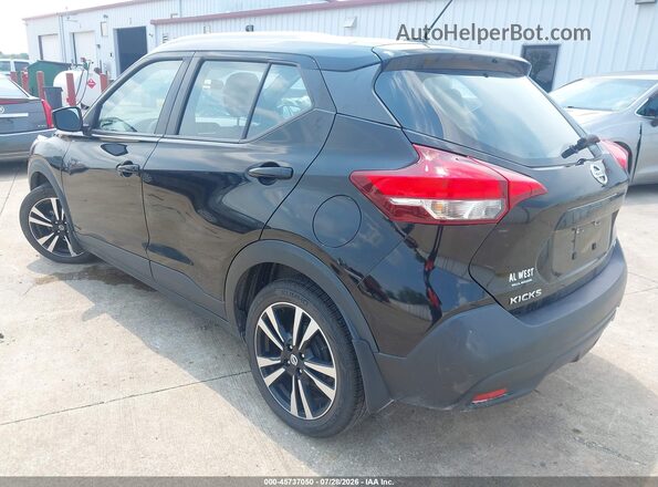 3N1CP5CU1KL488825 2019 NISSAN KICKS Black Задня ліва чверть