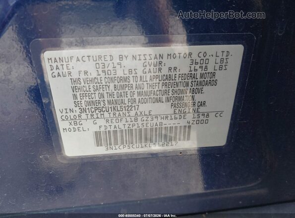 3N1CP5CU1KL512217 2019 NISSAN KICKS Blue Շարժիչի բաժամունքի տեսք