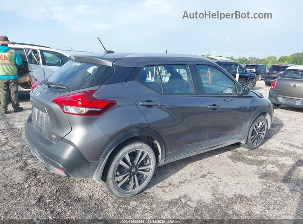 3N1CP5CU3KL471833 2019 NISSAN KICKS Gray Задня права чверть