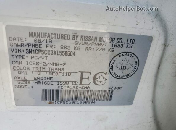 3N1CP5CU3KL558504 2019 NISSAN KICKS White VIN კოდის სტიკერის ხედი