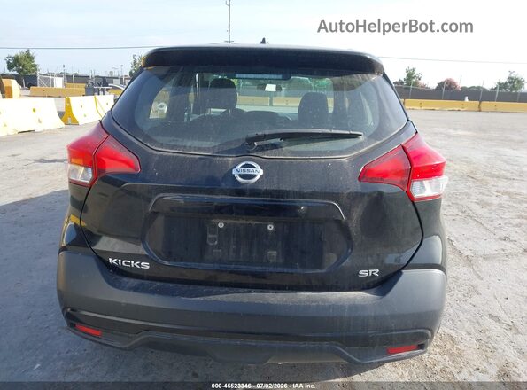 3N1CP5CU4KL471484 2019 NISSAN KICKS Черный 