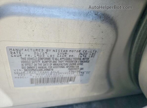 3N1CP5CU4KL496076 2019 NISSAN KICKS Silver Սալոնի 360 աստիճան տեսք