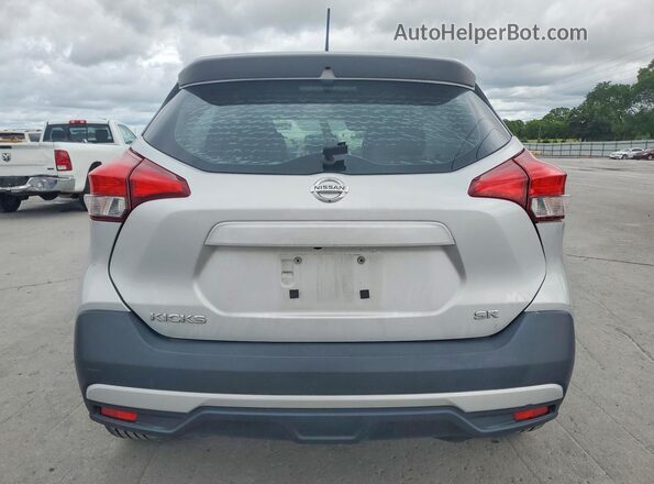 3N1CP5CU4KL511112 2019 NISSAN KICKS Silver Rear view
