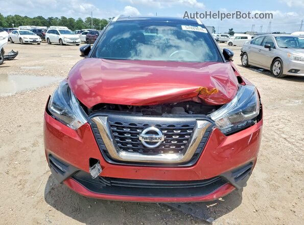 3N1CP5CU4KL537077 2019 NISSAN KICKS Red წინა ხედი